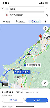20221013_08-12-27_000_thumb.jpg