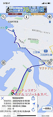 20221013_09-10-08_000_thumb.jpg