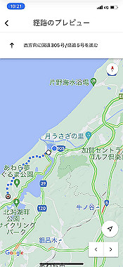 20221013_10-21-28_000_thumb.jpg