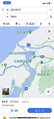 20221013_10-22-47_000_thumb.jpg