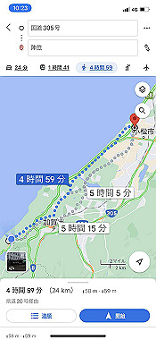 20221013_10-23-38_000_thumb.jpg