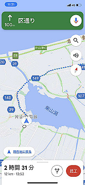 20221013_11-21-21_000_thumb.jpg
