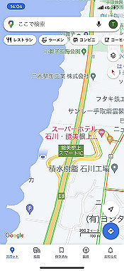 20221013_14-04-43_000_thumb.jpg
