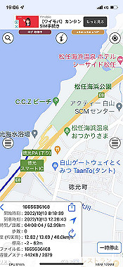 20221013_15-06-58_000_thumb.jpg