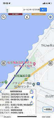 20221013_15-12-31_000_thumb.jpg