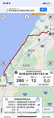 20221013_16-18-10_000_thumb.jpg