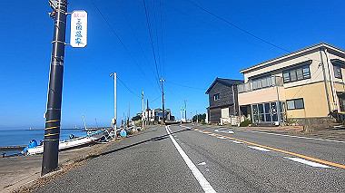 20221013_gx016983.mp4_snapshot_01.03_thumb.jpg