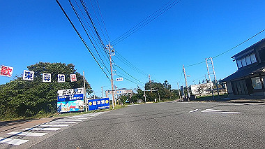20221013_gx016986.mp4_snapshot_00.39_thumb.jpg