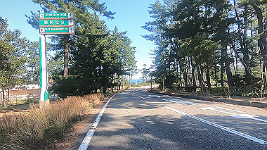 20221013_gx016988.mp4_snapshot_01.38_thumb.jpg