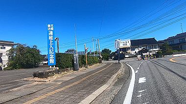 20221013_gx016997.mp4_snapshot_00.29_thumb.jpg