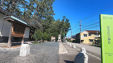 20221013_gx017009.mp4_snapshot_05.52_thumb.jpg