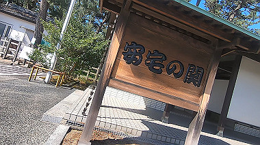 20221013_gx017009.mp4_snapshot_05.54_thumb.jpg