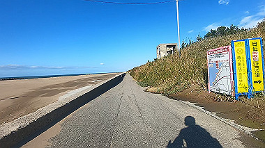 20221013_gx017016.mp4_snapshot_02.00_thumb.jpg