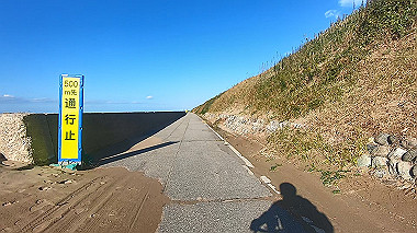 20221013_gx017016.mp4_snapshot_02.44_thumb.jpg