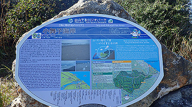 20221013_pa131610_thumb.jpg