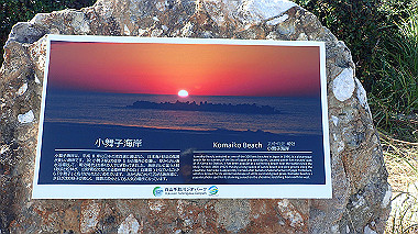 20221013_pa131611_thumb.jpg