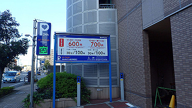 20221013_pa131675_thumb.jpg