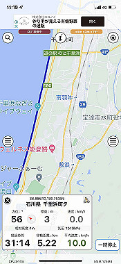 20221014_11-19-58_000_thumb.jpg