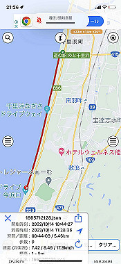20221014_21-26-21_000_thumb.jpg