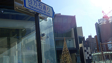 pa141689_thumb.jpg