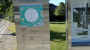 pa141727_thumb.jpg