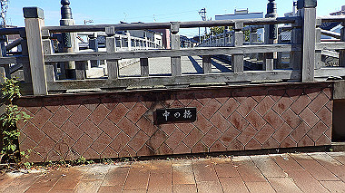 pa141840_thumb.jpg