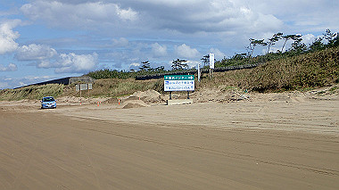 pa141886_thumb.jpg