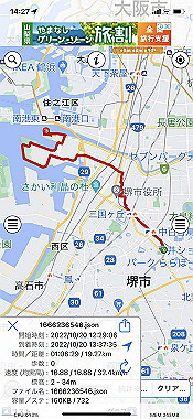 20221020_14-27-32_000_thumb.jpg