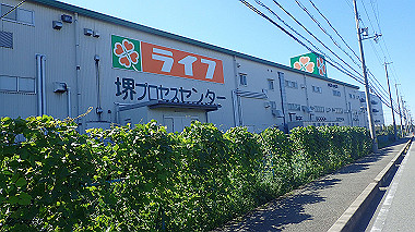 20221020_pa202125_thumb.jpg