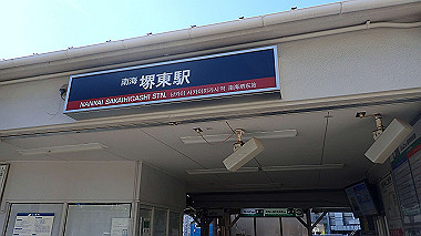 20221020_pa202212_thumb.jpg