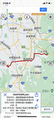 20221026_17-03-22_thumb.jpg