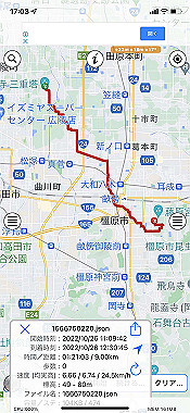 20221026_17-03-48_thumb.jpg
