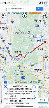 20221026_17-04-30_thumb.jpg