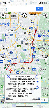 20221026_17-04-40_thumb.jpg