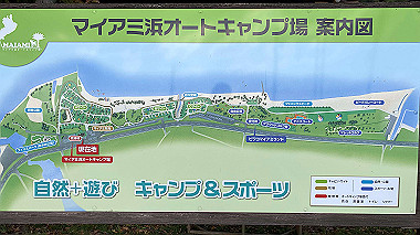 20221104_13-15-52_thumb.jpg