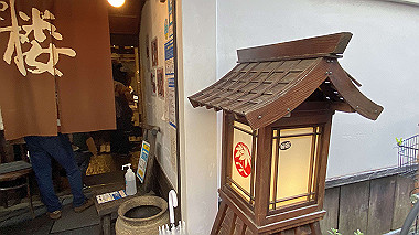 20221105_13-49-48_thumb.jpg