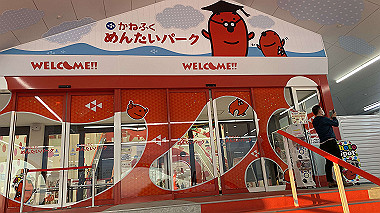 20221105_16-41-48_thumb.jpg