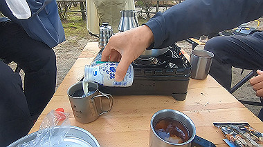 20221105_gx017150.mp4_snapshot_00.11_thumb.jpg