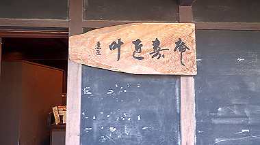 20221105_pb052510_thumb.jpg