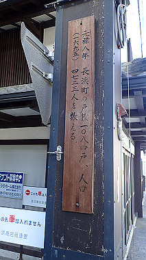 20221105_pb052519_thumb.jpg