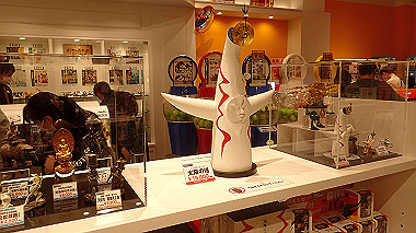 20221105_pb052520_thumb.jpg