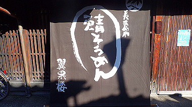 20221105_pb052537_thumb.jpg