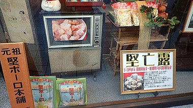 20221105_pb052545_thumb.jpg