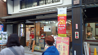 20221105_pb052556_thumb.jpg
