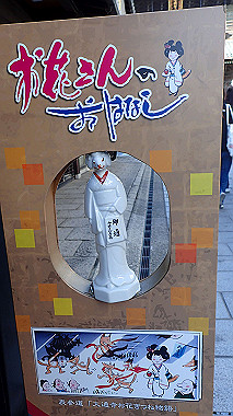 20221105_pb052577_thumb.jpg