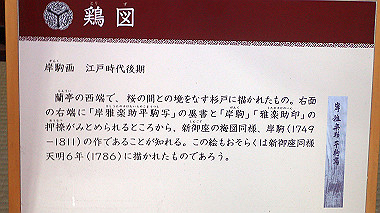 20221105_pb052639_thumb.jpg