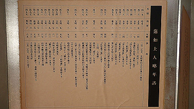 20221105_pb052650_thumb.jpg