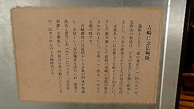 20221105_pb052654_thumb.jpg