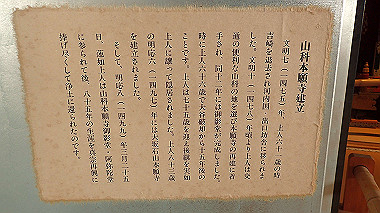 20221105_pb052655_thumb.jpg