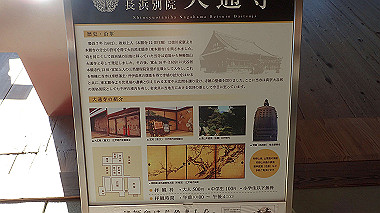 20221105_pb052660_thumb.jpg